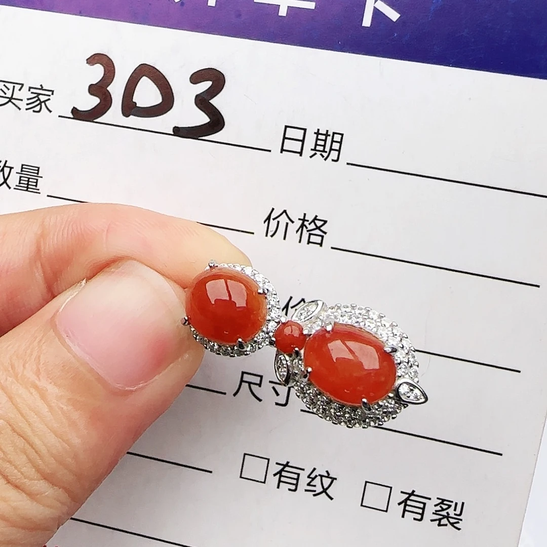 银S925镶嵌戒指翡翠戒指