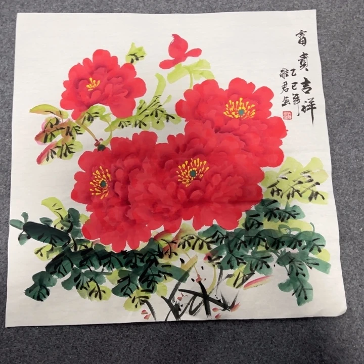 客厅客厅年画年画