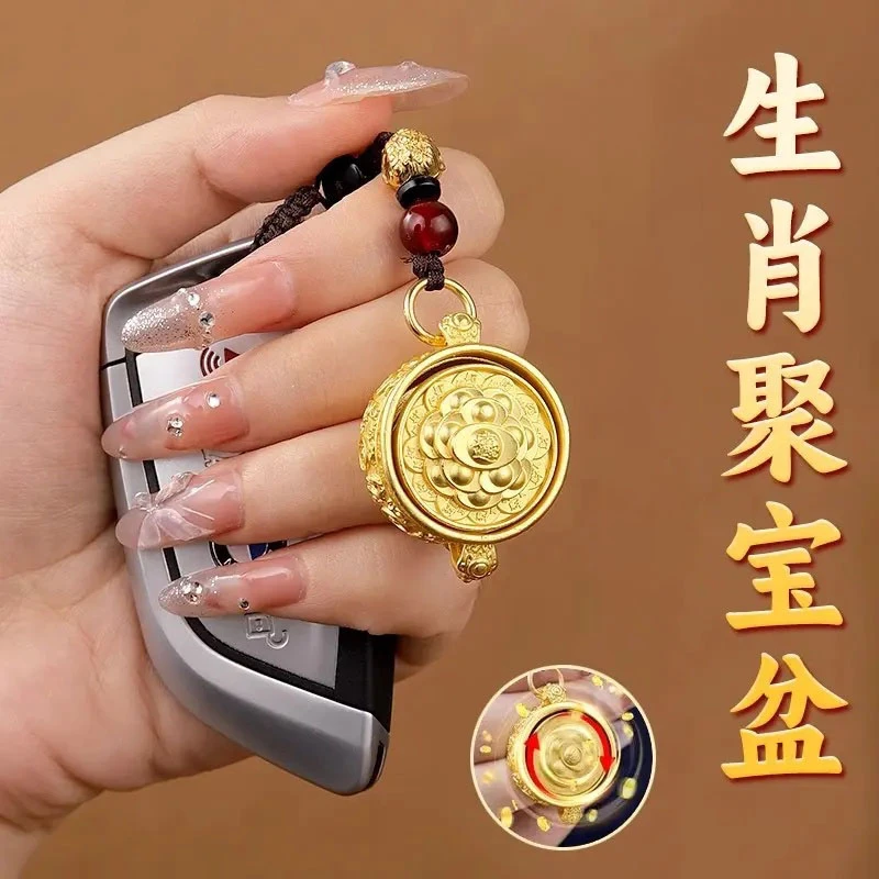 【新款聚宝盆】十二生肖钥匙扣手把挂件男女随身挂饰便携旅行精品