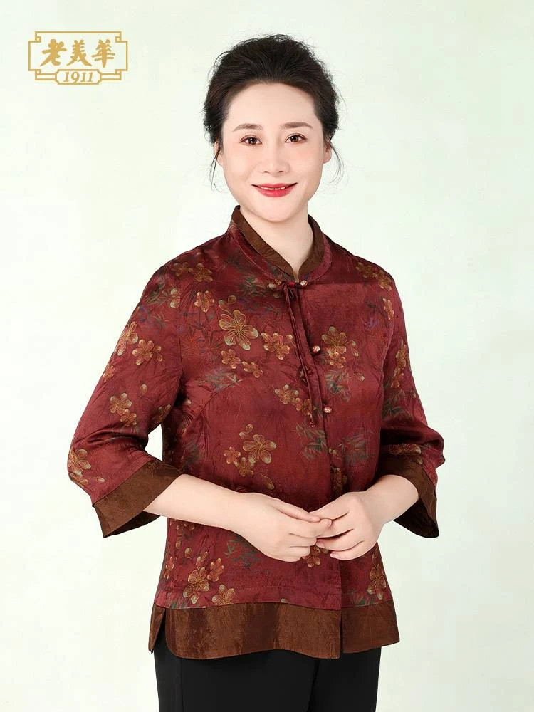 老美华夏季女士人丝微弹中式红色七分袖衬衫432206084