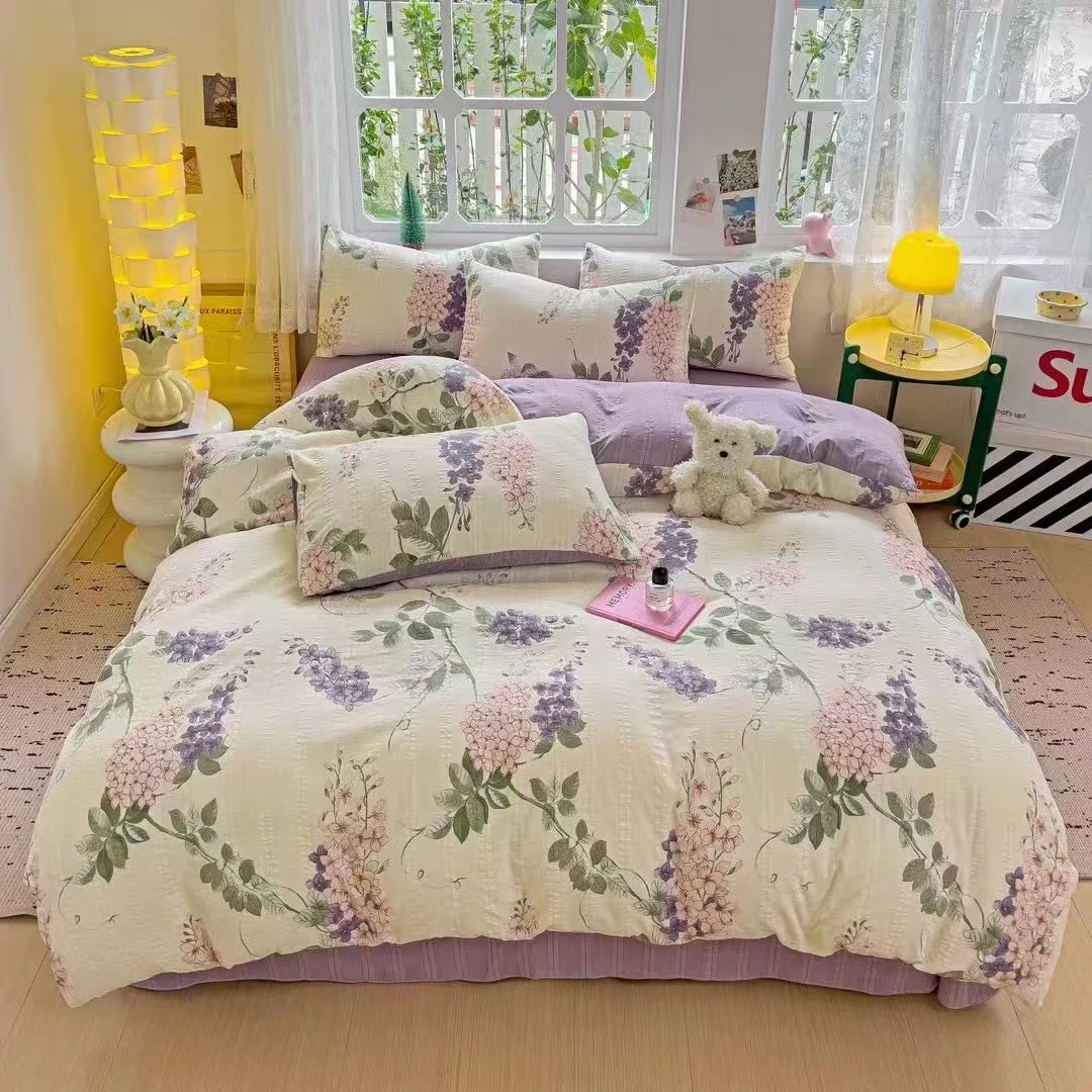 【小静专属】皇冠提花小竺锦四件套200*230cm