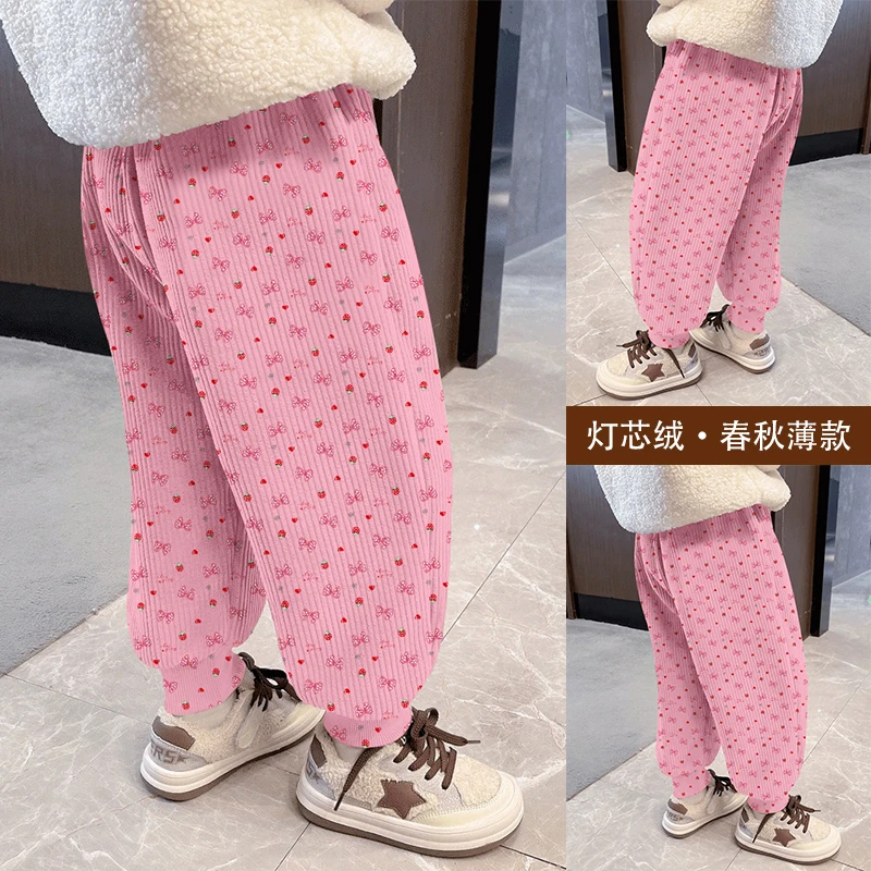 男童春秋新款薄款运动裤儿童裤子中大童洋气灯芯绒休闲长裤潮流