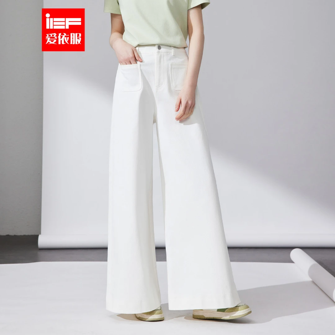 【商场同款新品】IEF/爱依服长裤2025早春新款显腿长阔腿裤欧若风