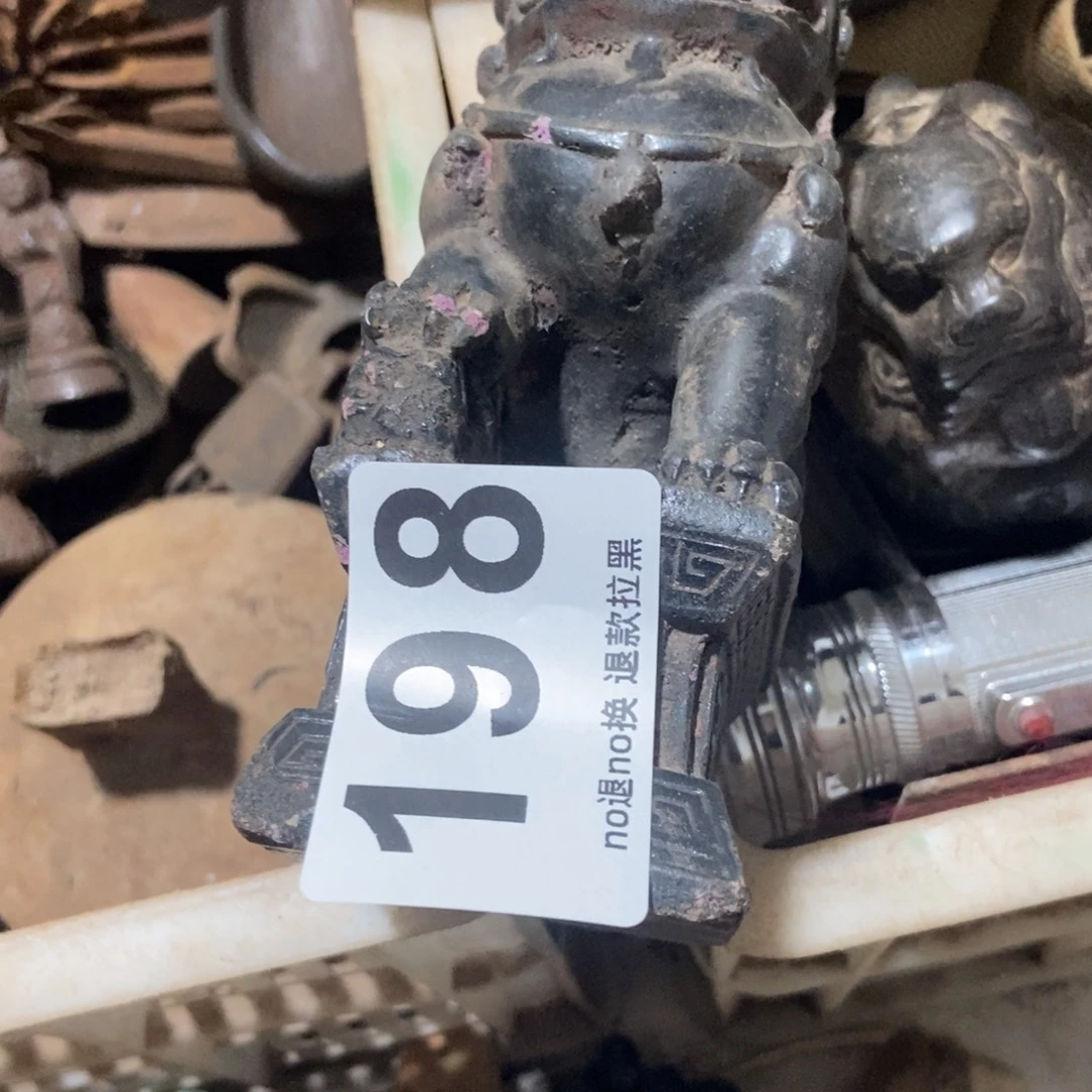 一***福一物一图，工艺品。