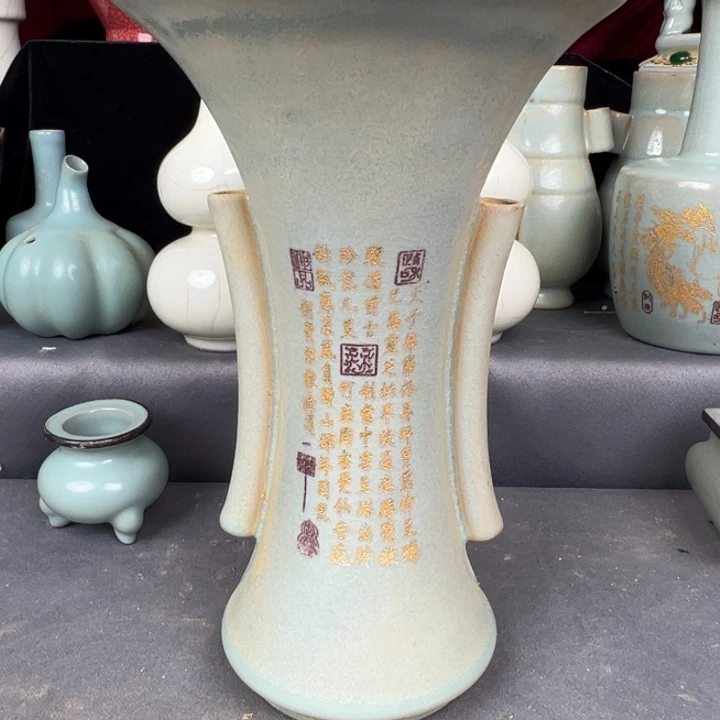 瓷器工艺品鉴藏研究