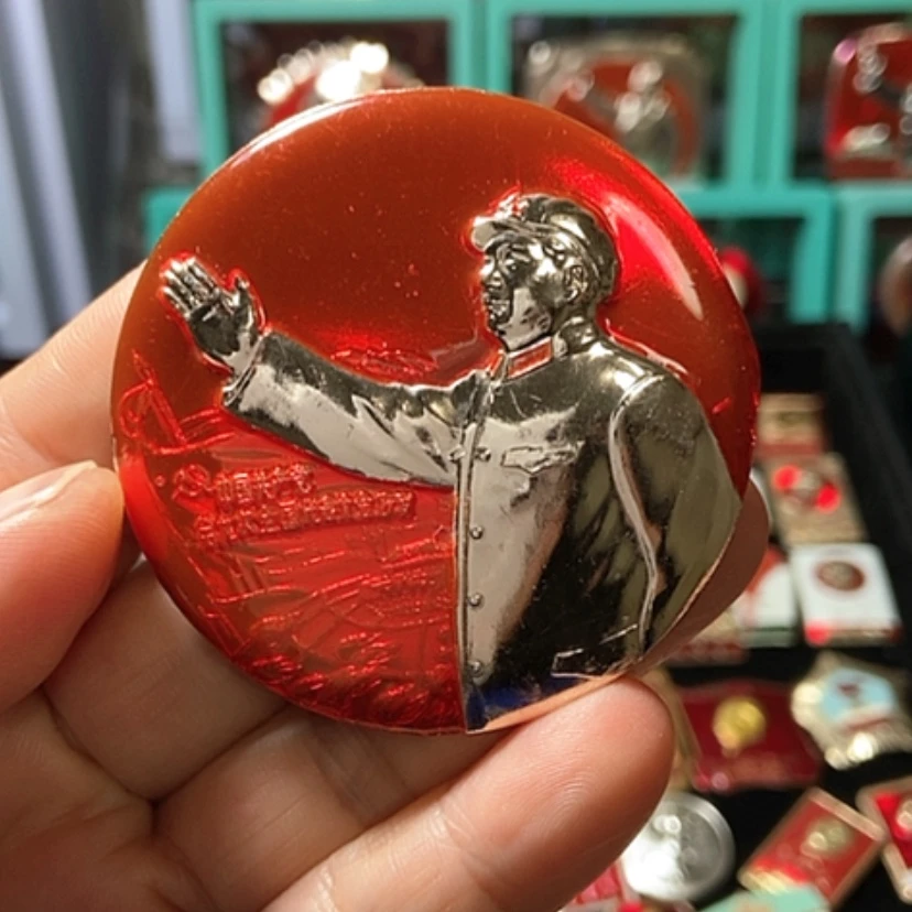 【闪购商品】铝六七十年代的一枚章