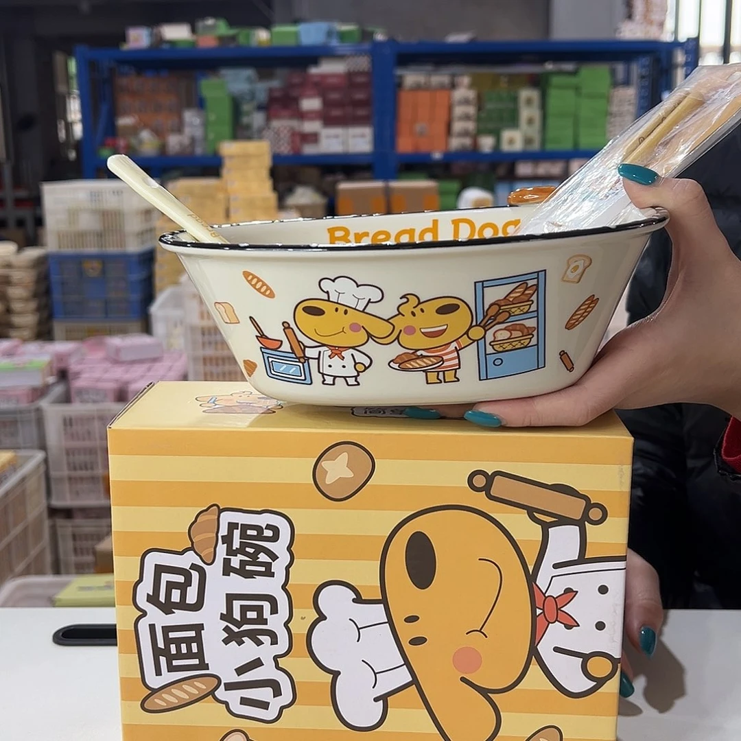 瓷195 陶瓷陶瓷陶瓷陶瓷