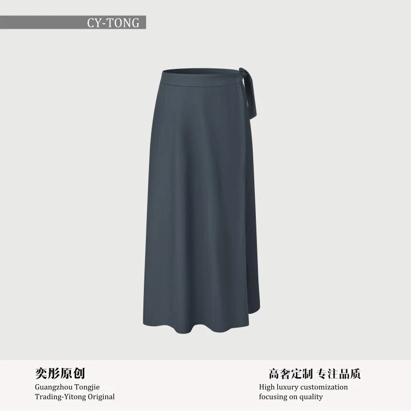 【彤姐原创】春季气质轻奢休闲时尚显瘦女士简约半裙W25D306
