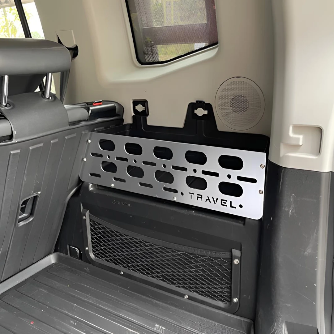 捷途旅行者山海T2尾箱储物盒后备箱拓展置物架专用俩侧框改装配件