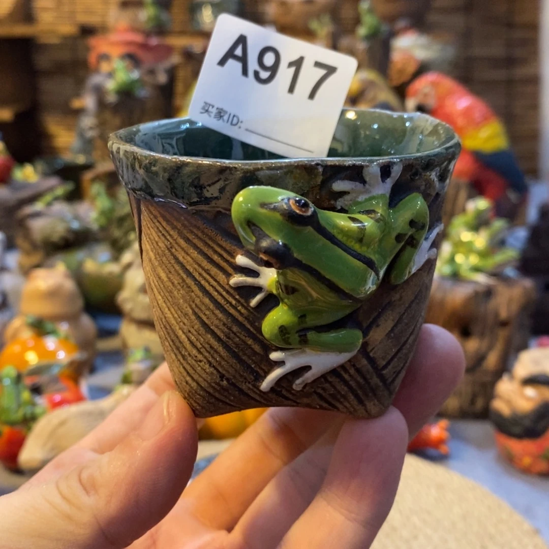 陶陶陶陶陶陶陶陶