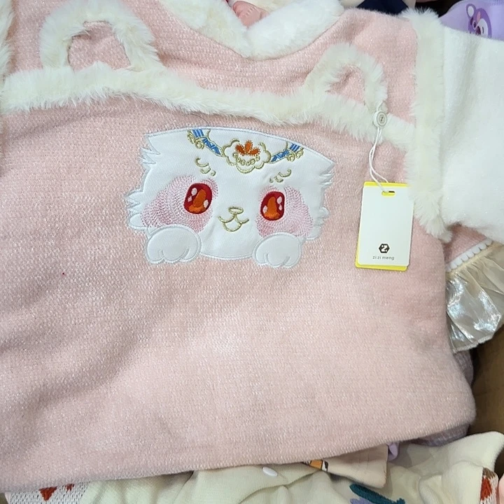 90大一些10尺码的10尺码