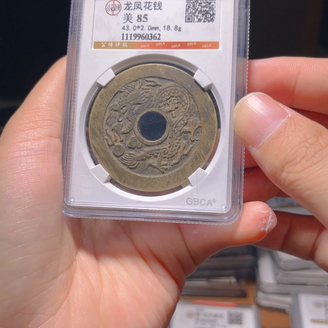 金属Lx如图所示一个0362