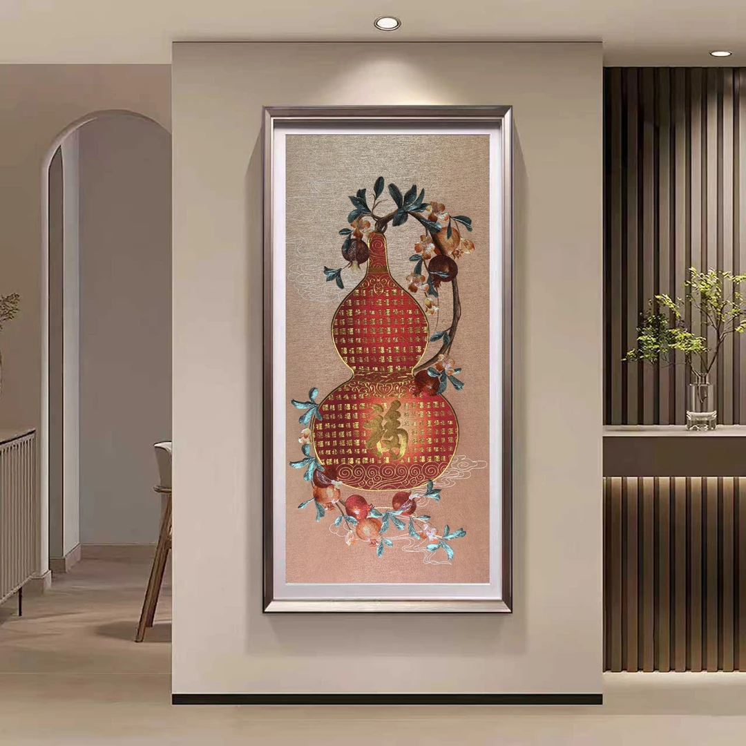 一杉高端刺绣装饰画《葫芦百福图》新中式客厅沙发背景墙装饰画