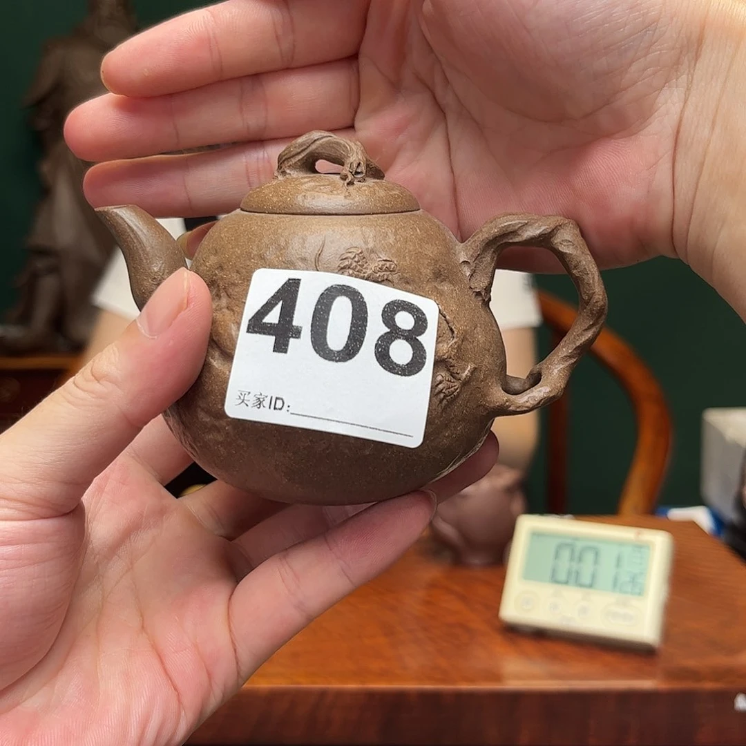 紫砂茶宠C**n隐龙供春408