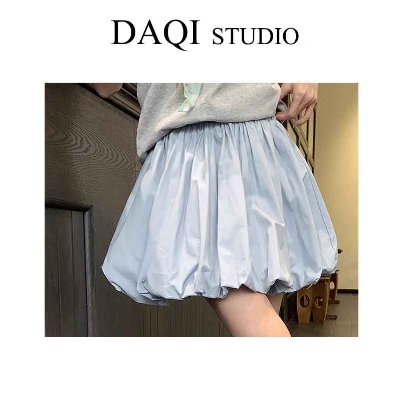 【多色花苞裙】春季新款韩系百搭糖果花苞短裙G143-CW75