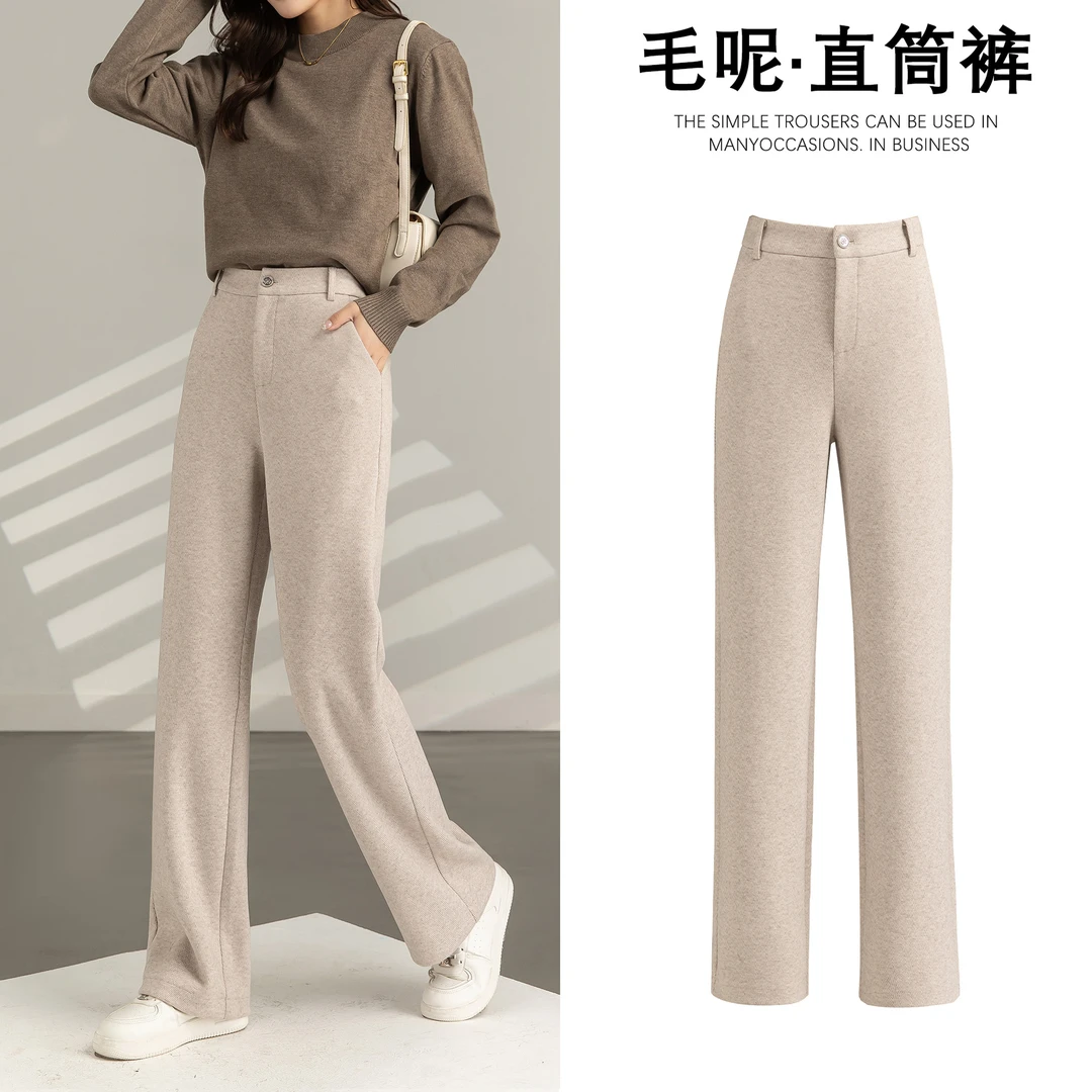 【醋酸绵羊毛】窄版直筒阔腿裤小个子女款2025年爆款显瘦裤子女