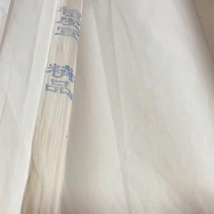六尺对开加厚檀皮宣