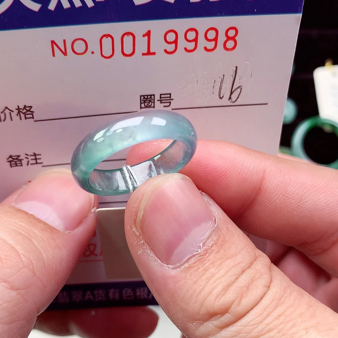 翡翠未镶嵌戒指天然