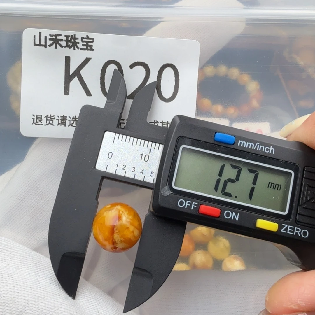 未镶嵌琥珀裸石琥珀蜜蜡