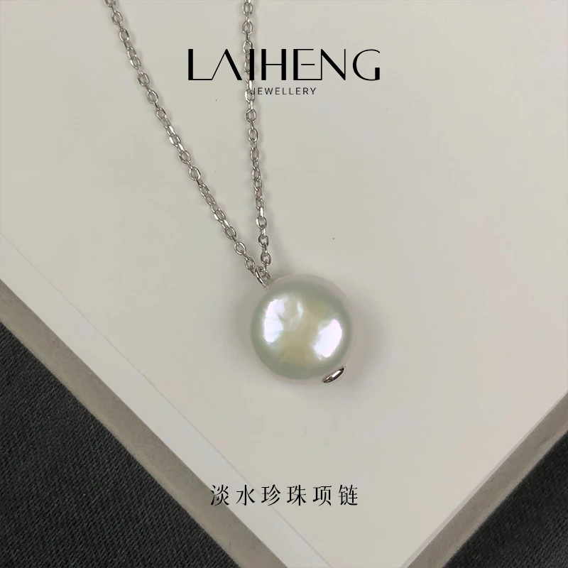 【莱恒珠宝】淡水珍珠项链 236187