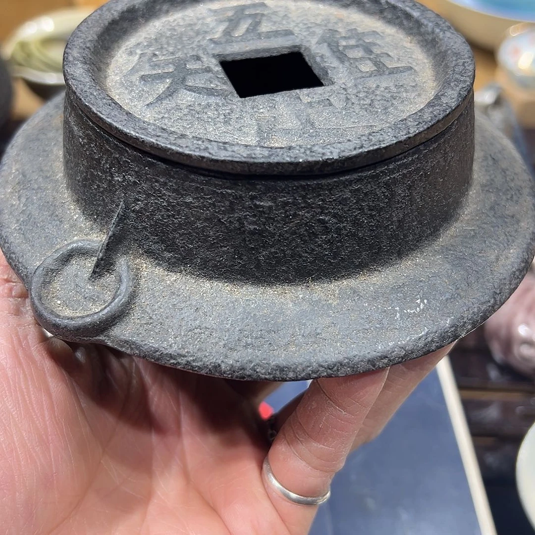 蘇***一茶具和茶具等产品