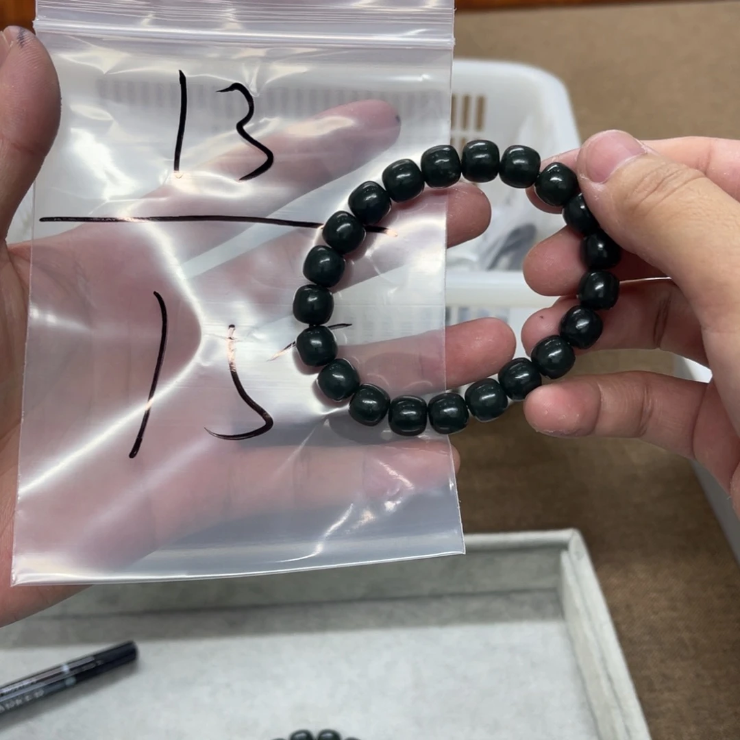 和田玉未镶嵌车挂