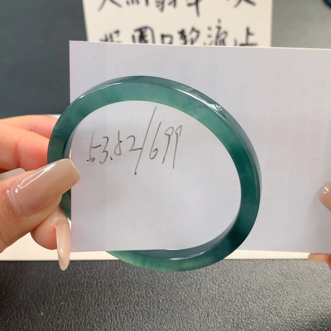 翡翠未镶嵌手镯天然翡翠