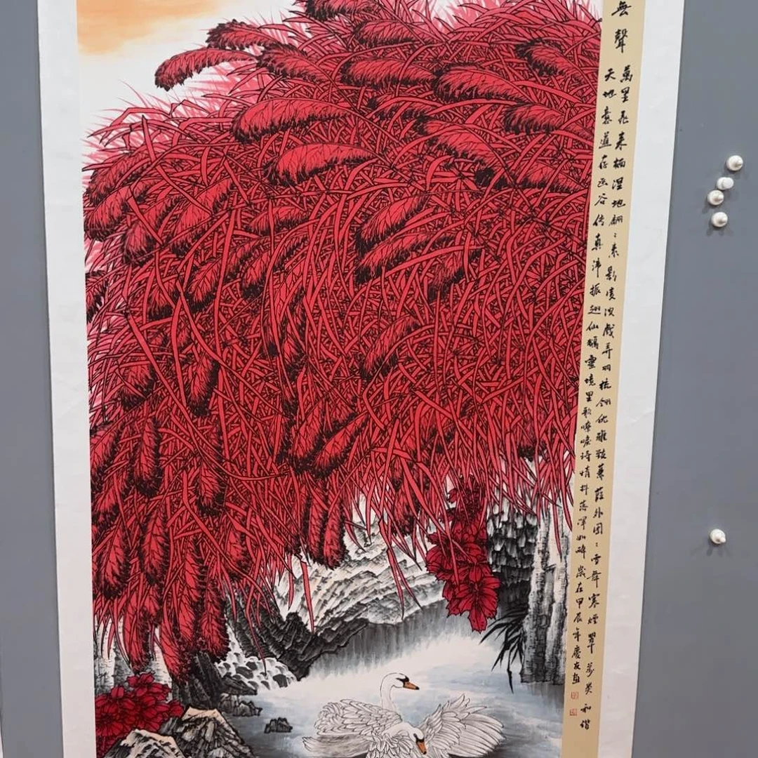 国画庆友精品作品