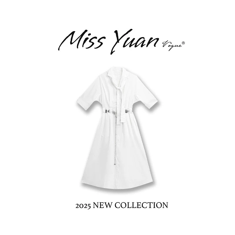 M.Y媛总 2025春季长袖收腰法师连衣裙气质设计感长裙1LY1808