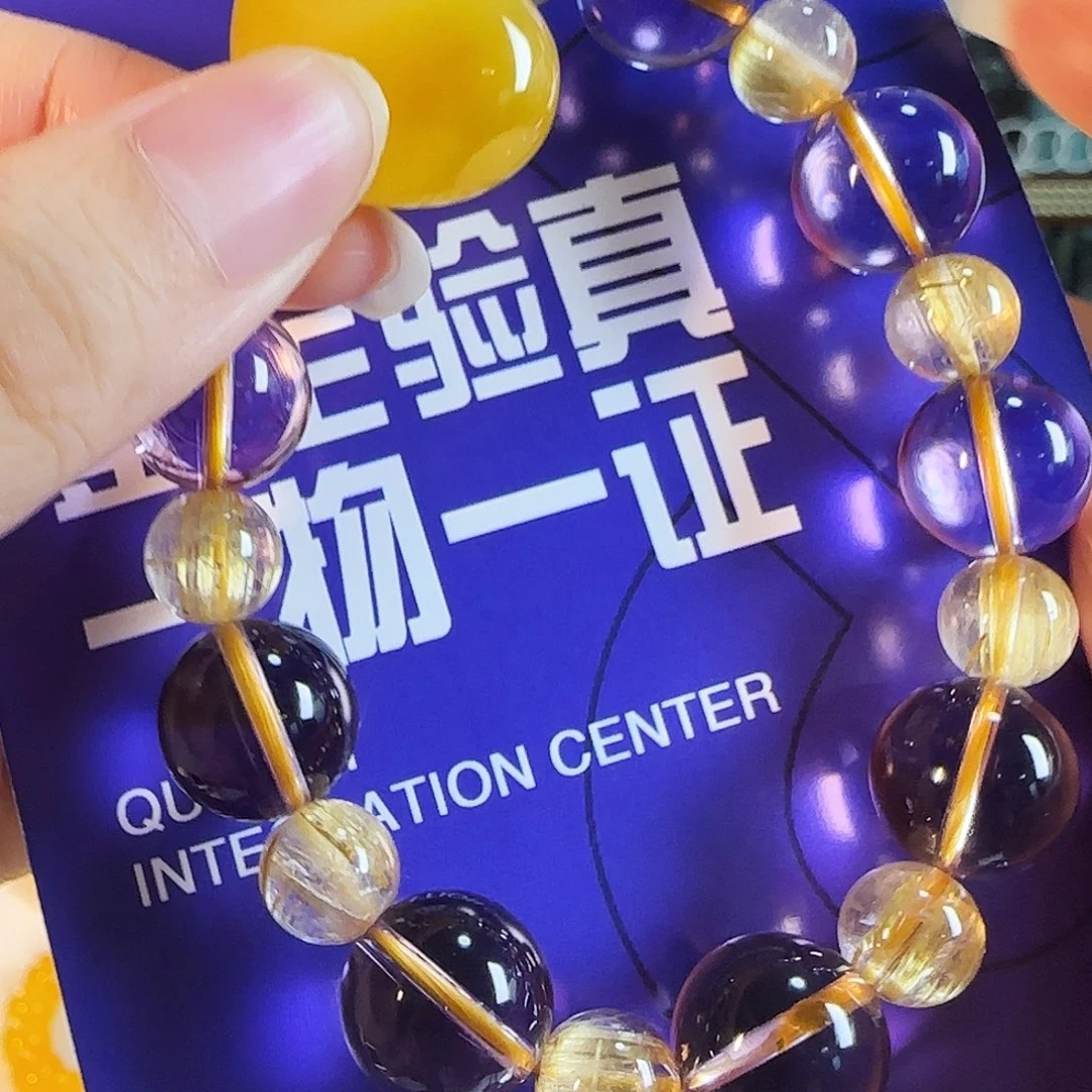 蜜蜡未镶嵌颈饰焦皮料爱心巴西紫水晶金发晶手串12mm