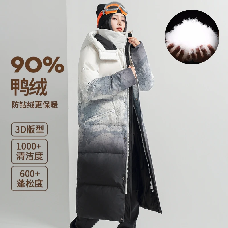 2024冬季新款迷彩渐变长款过膝羽绒服男女同款加厚情侣潮M1658