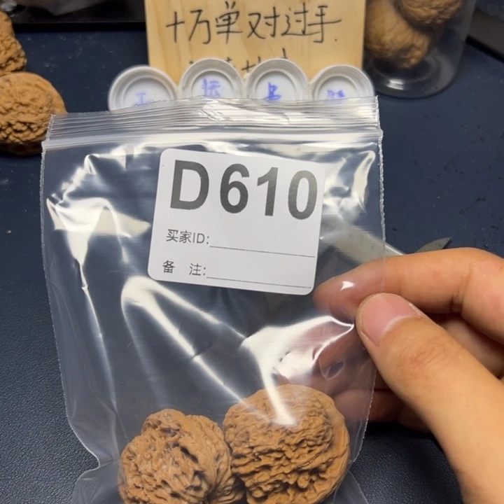 哈哈哈哈我的天哪