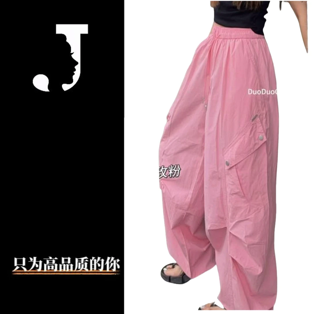 （年中大促）极度空间新品发布超薄时尚工装速干裤hy8960