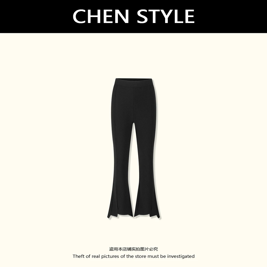 楚楚君【魔术裤】松紧腰净版舒适轻肤线条九分喇叭休闲裤K30321