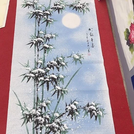 国画一二三一二三