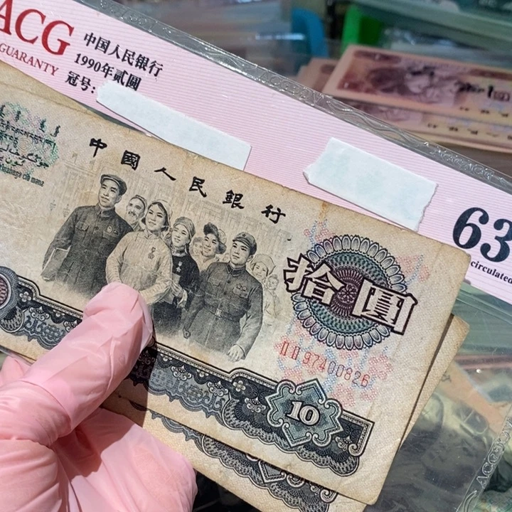 疯***尚88888888闪购链接2