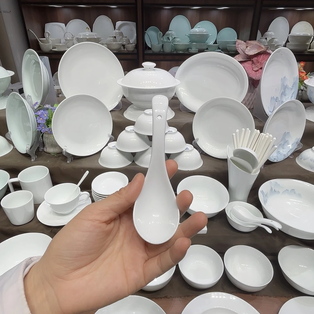 瓷高白泥小勺2个餐具