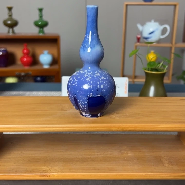 瓶景德镇陶瓷研究所学会