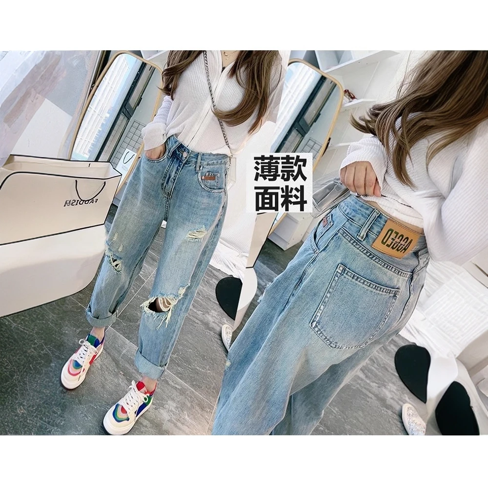 2025牛仔裤女梨型身材大码女裤春季新款宽松遮胯显瘦裤子破洞