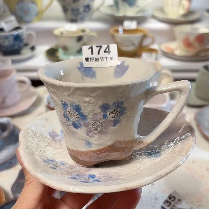 瓷片平安樱三族咖啡杯