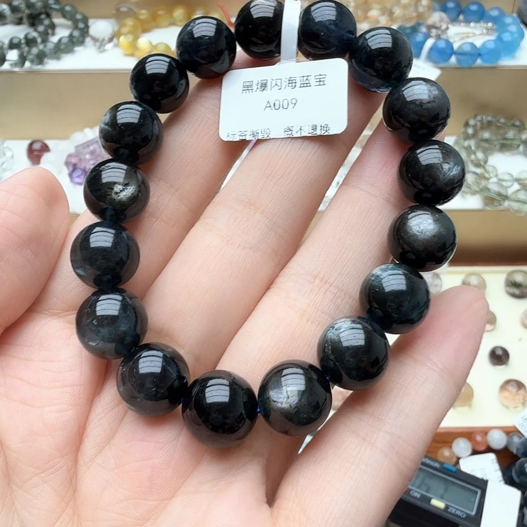 天然辰砂黑爆闪海蓝宝12.2mm