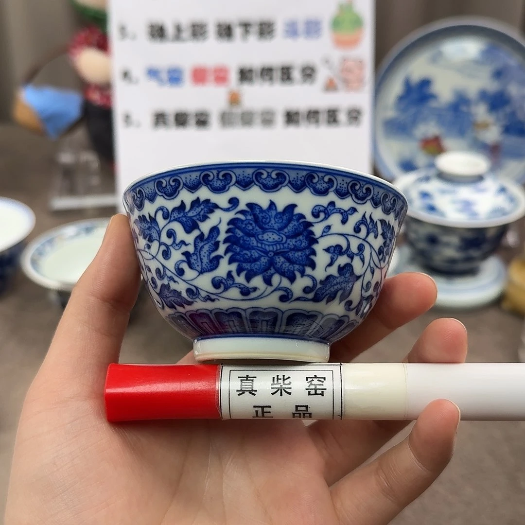 陶瓷制品加工工艺