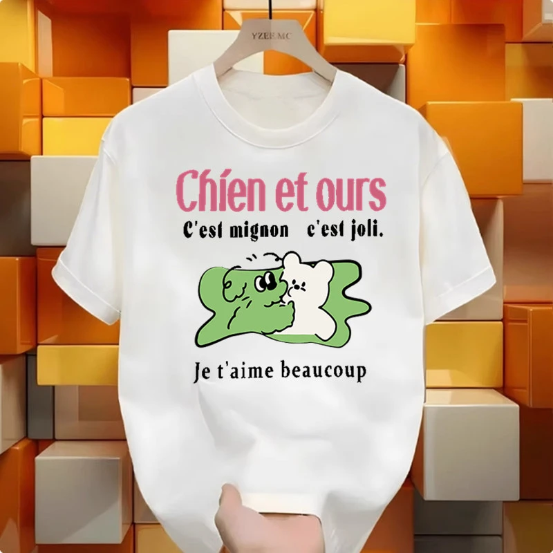 男女款圆领国风凉感印花T恤印花夏款宽松夏季设计师短袖