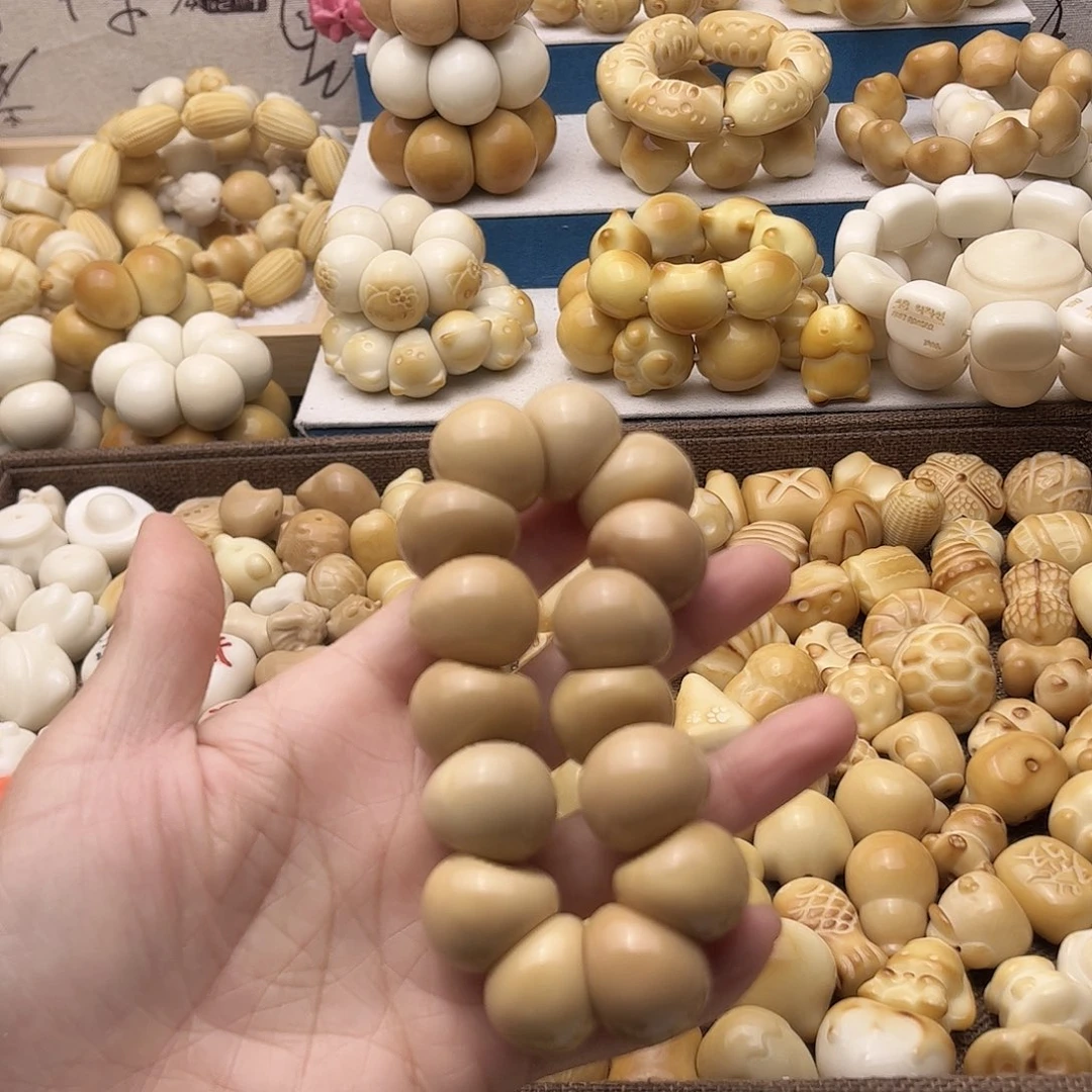 吊坠菩提根/象牙果