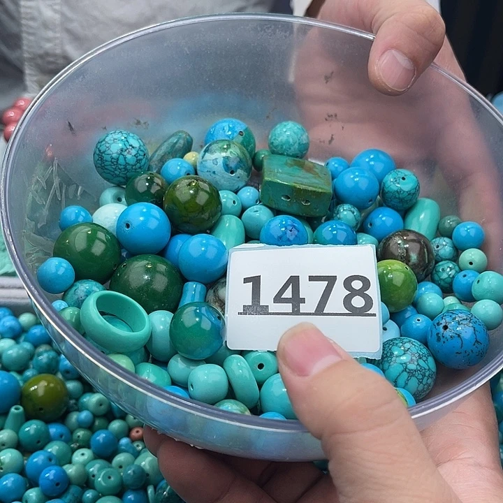 菱锰矿未镶嵌珠宝半成品