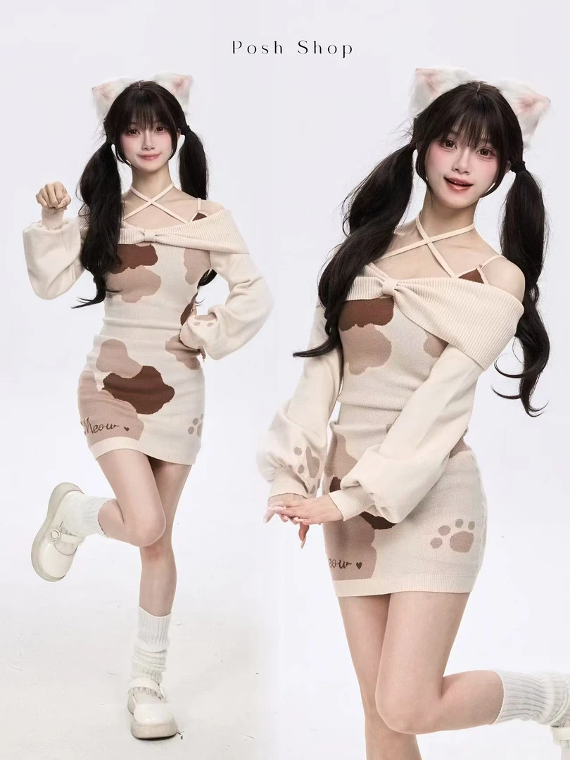 POSHOP 三花奶喵  辣妹包臀短裙 收腰显瘦百搭