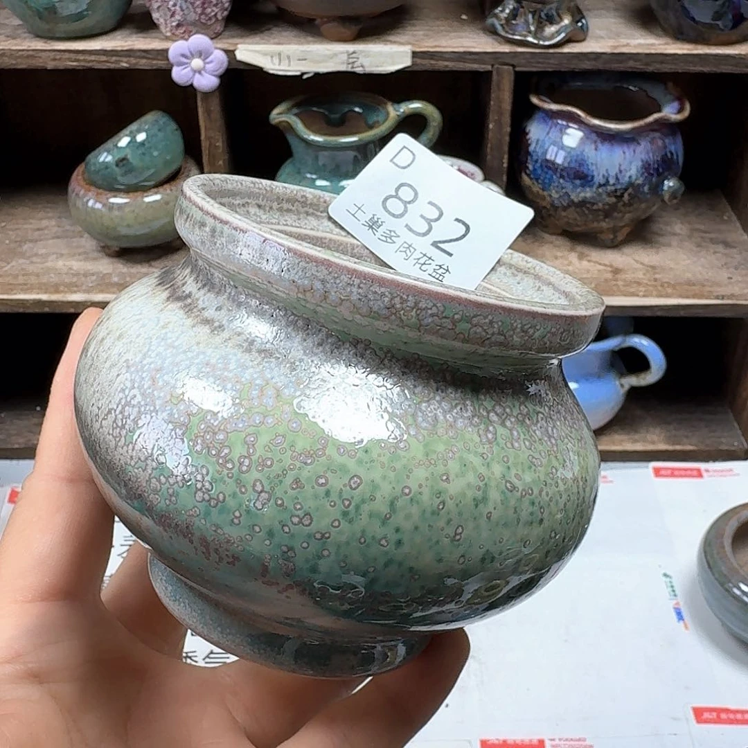 陶瓷艺术品设计与制作