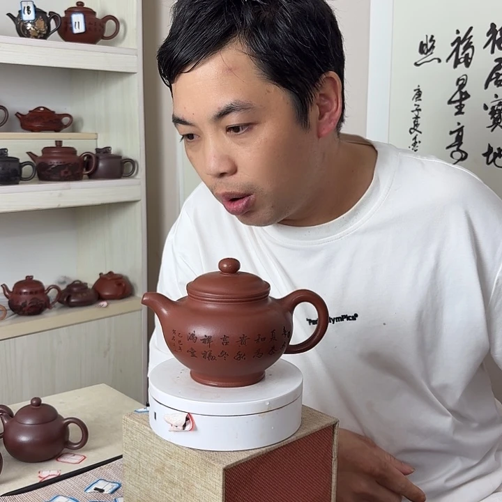 紫砂茶壶宜兴原矿紫砂茶容量500