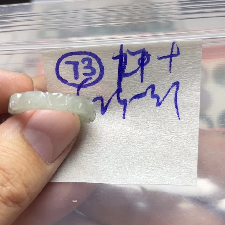 定制翡翠未镶嵌明天
