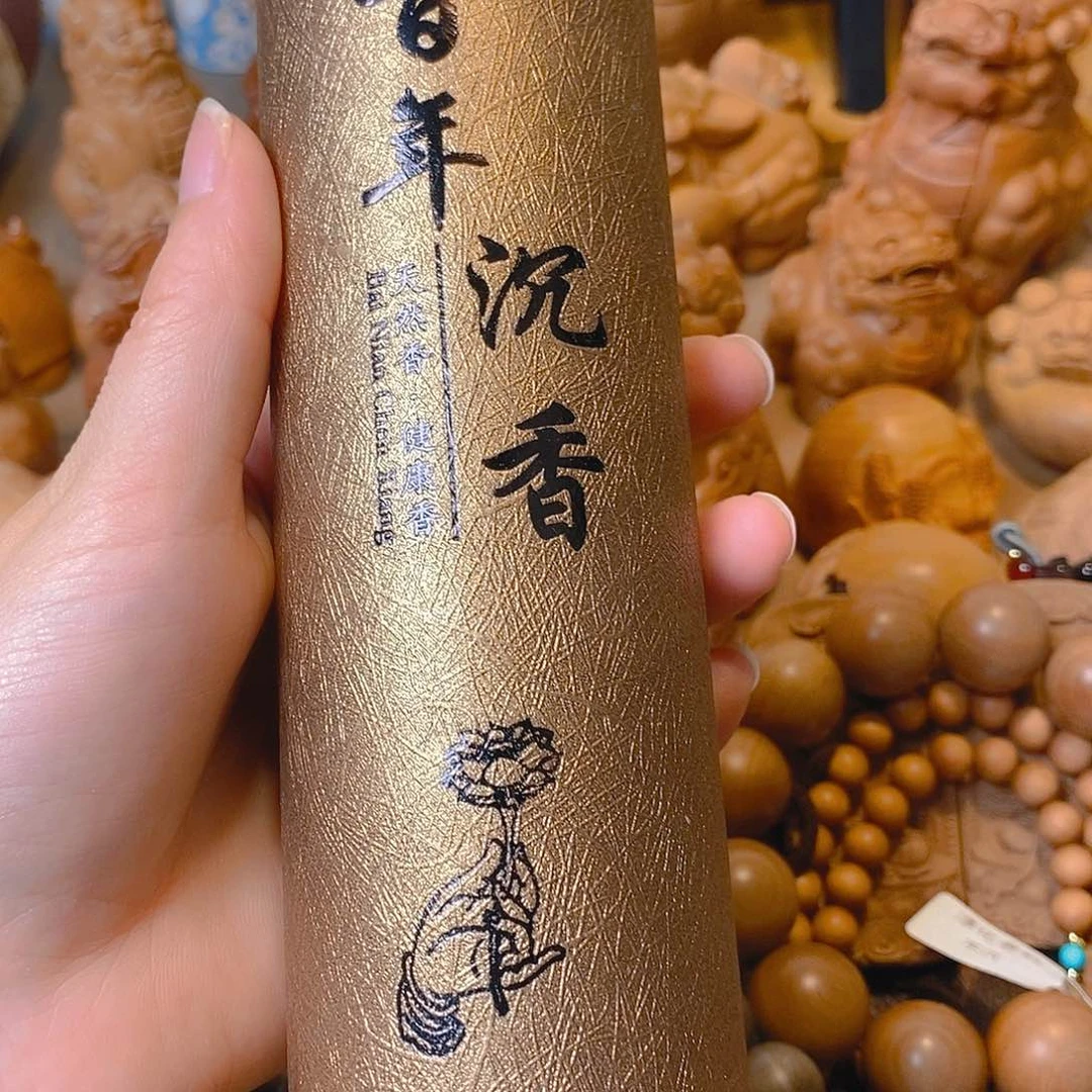 卡纸百年沉香200克装